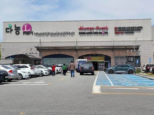 다농 전경. 임은수 기자