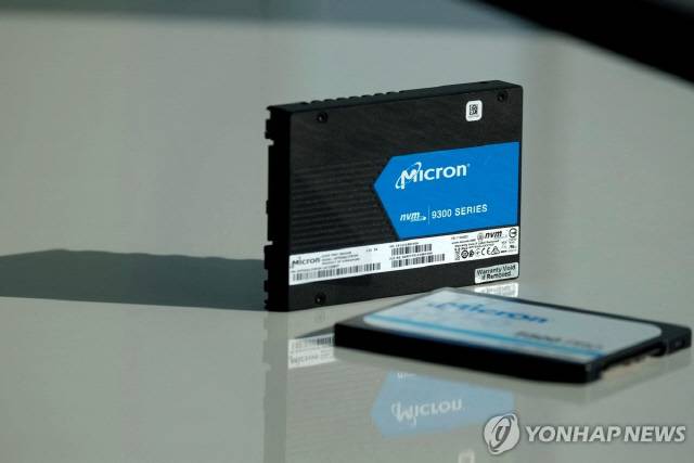 미국 마이크론의 반도체 제품. 로이터 연합뉴스