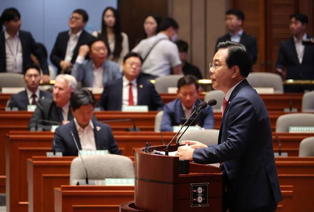 송언석 국민의힘 원내대표가 26일 국회에서 열린 의원총회에서 발언하고 있다. 연합뉴스