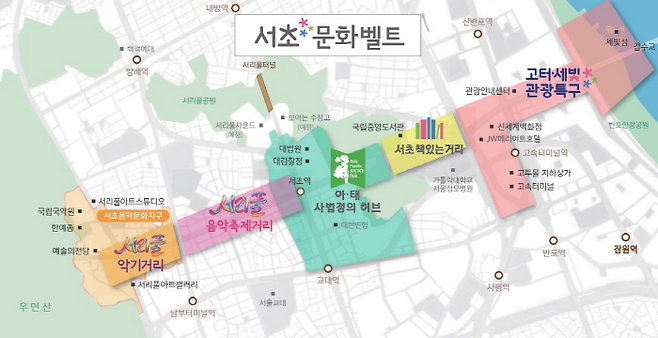 ‘문화의 거리’로 지정된 고터·세빛 관광특구 위치도. 서초구 제공