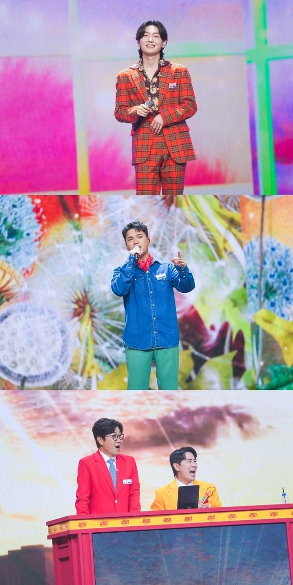 ‘사랑의 콜센타-세븐스타즈’ 김용빈을 둘러싼 충격적인 예언이 등장한다.