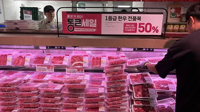 26일 문을 연 롯데마트 구리점 매장 전경. 신현주 기자