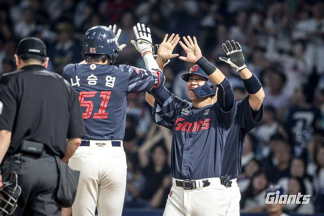 롯데 자이언츠 제공