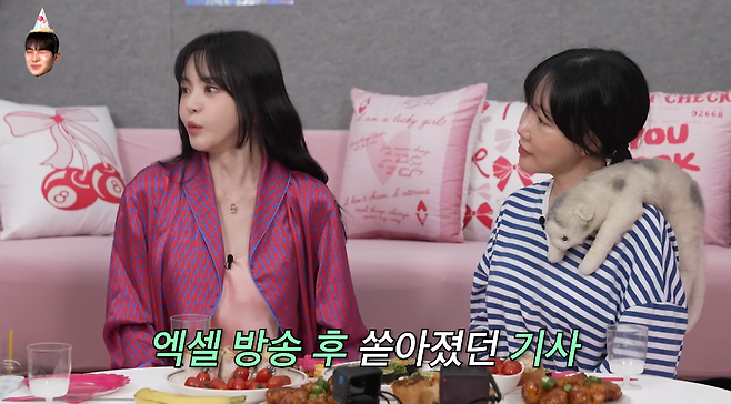 유튜브 채널 ‘이게진짜최종’ 캡처