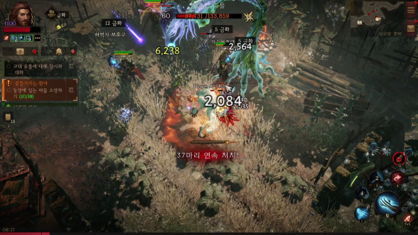 - 이전 시리즈와 달리 드루이드의 전투 템포가 꽤 빠른 편이다