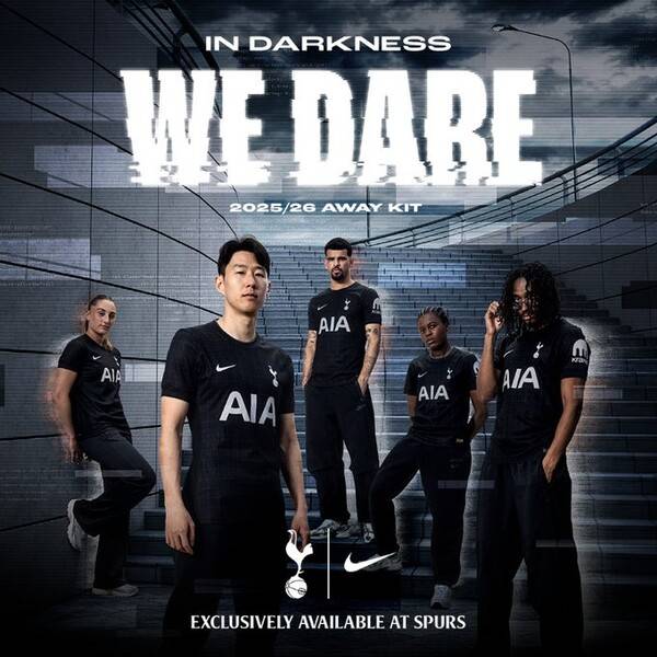 토트넘 홋스퍼 2025-26시즌 원정 유니폼 모델로 등장한 손흥민. 사진┃토트넘 홋스퍼