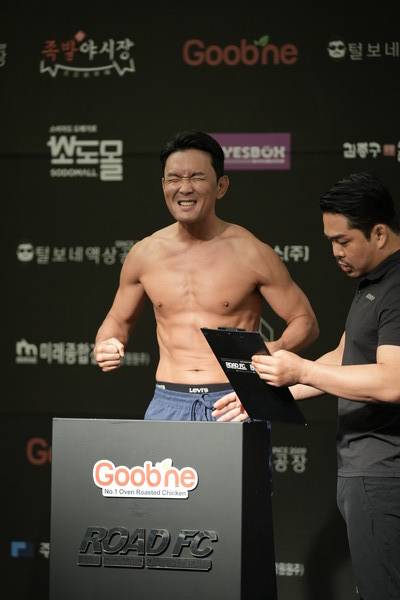 윤형빈. ⓒ로드FC