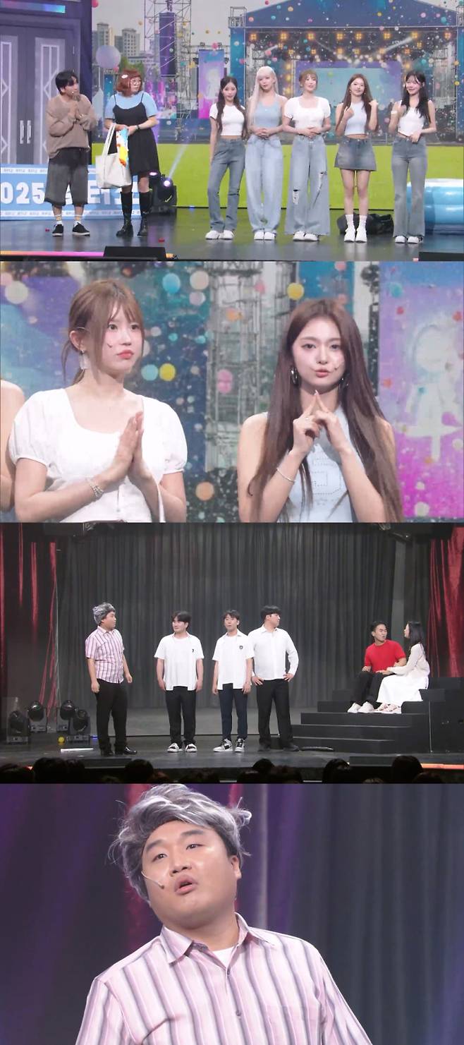 ‘개그콘서트’ 프로미스나인 출격 (사진: KBS)