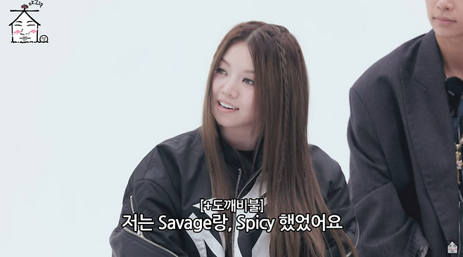 사진=유튜브 채널 ‘집대성’