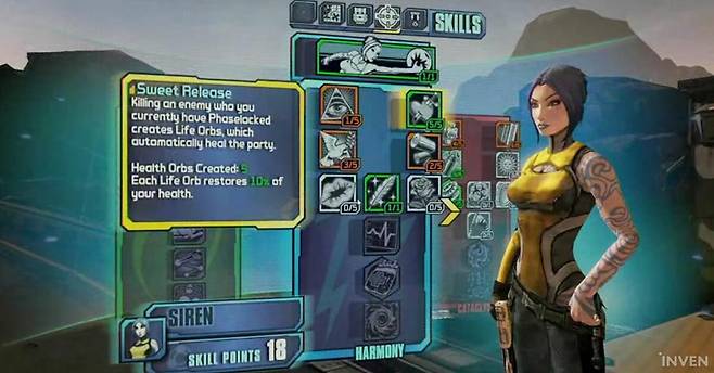 ▲ 캐릭터 안에서 빌드 구분이 본격적으로 생긴 스킬 트리