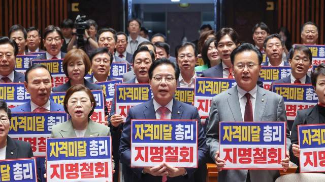 사진 출처 : 연합뉴스