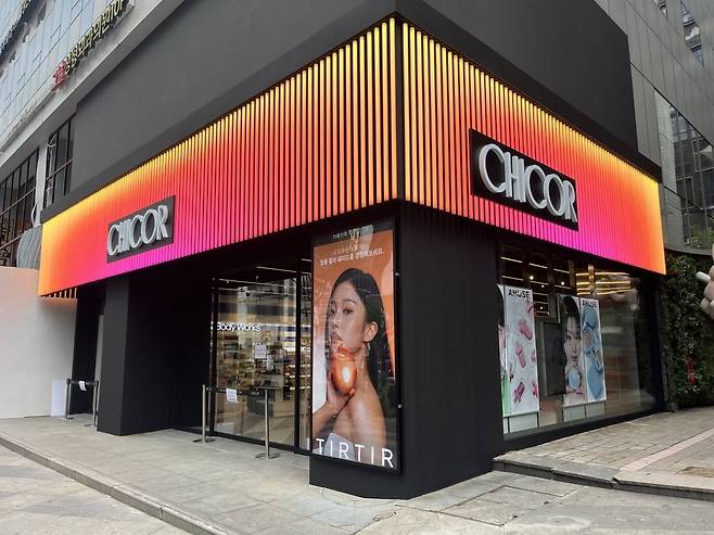 시코르 강남역매장의 모습/ 사진= 신세계백화점 제공