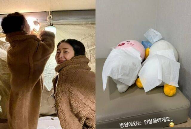 최지우 소셜미디어