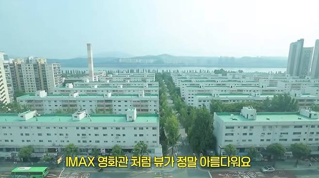 ‘윤미라’ 채널 캡처