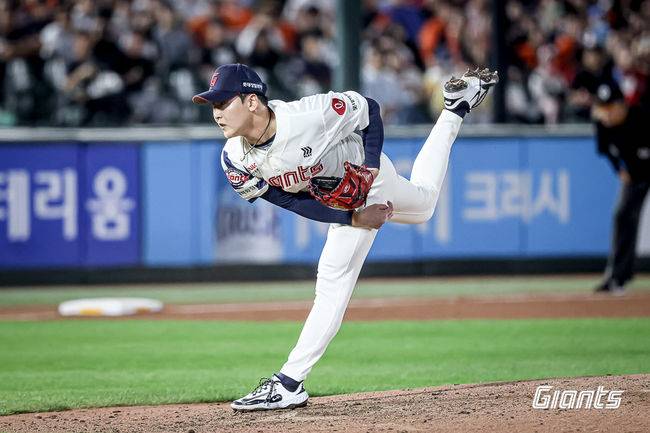 롯데 자이언츠 제공
