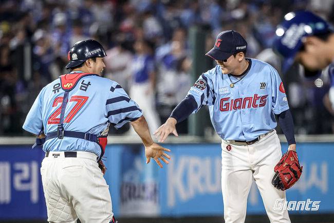 롯데 자이언츠 제공