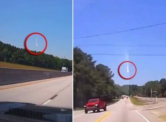 26일(현지시간) 미국 사우스캐롤라이나, 조지아, 테네시 상공에서 발견된 미스터리한 불덩어리. 엑스 영상 캡처