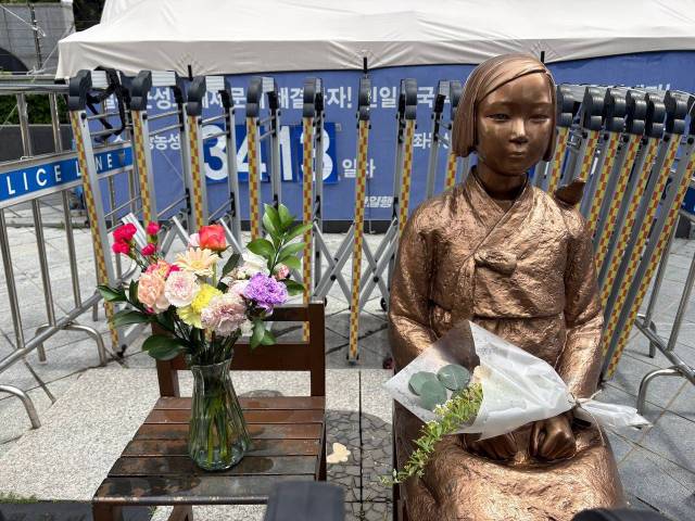 서울 종로구 평화의 소녀상. 출처=반일행동
