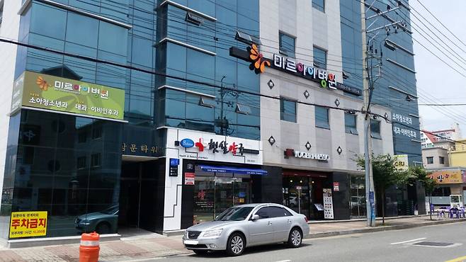 관내 달빛어린이병원으로 지정된 미르아이병원 전경 ⓒ밀양시