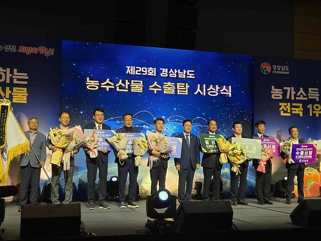 6월26일 밀양시의 농수산물 수출 부문 장려상 수상 현장 ⓒ밀양시