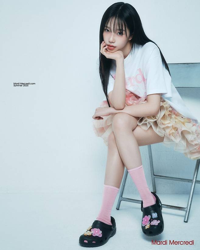 사진제공ㅣ마르디 메크르디