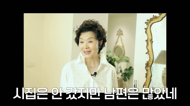 윤미라 유튜브 채널 캡처
