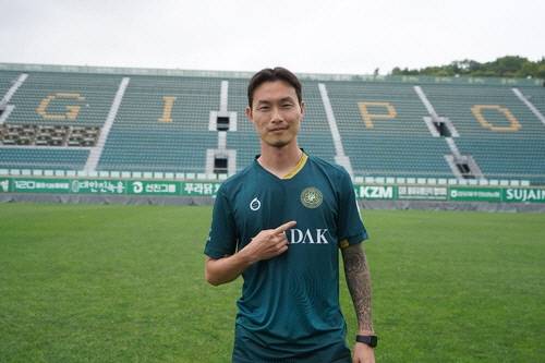 김포FC가 영입한 박동진. 사진=김포FC