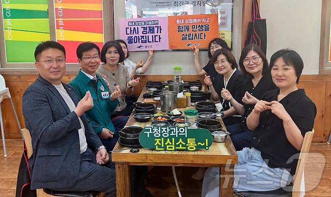 매일 아침 골목식당에서 식사하는 박병규 구청장의 모습. (박 구청장 SNS 갈무리. 재판매 및 DB 금지)