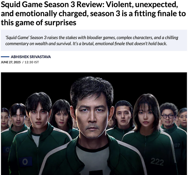 사진 | MONEYCONTROL