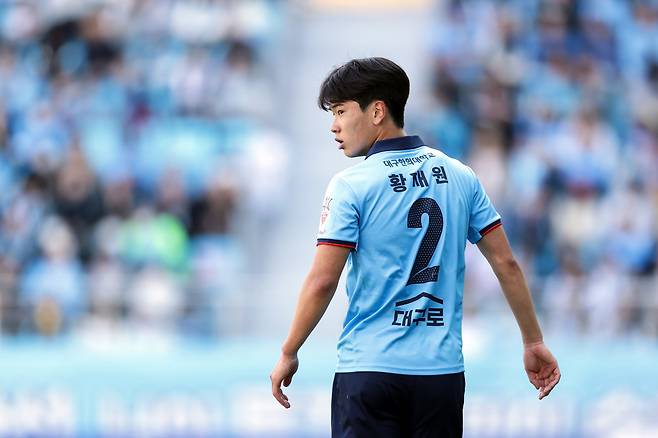 사진=프로축구연맹