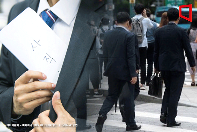 전문가들은 임금체불 피해를 입은 노동자는 조직 내에서도 따돌림을 당하거나 민폐를 끼친다는 비난을 받기 쉽다고 말한다. 신고를 꺼려 결국 퇴사 이후에나 임금체불을 신고할 수밖에 없다는 것이다.