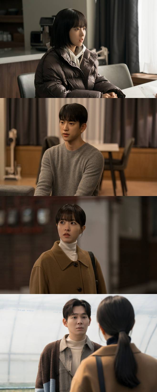 ‘미지의서울’ 마지막 관전 포인트 (사진: tvN)