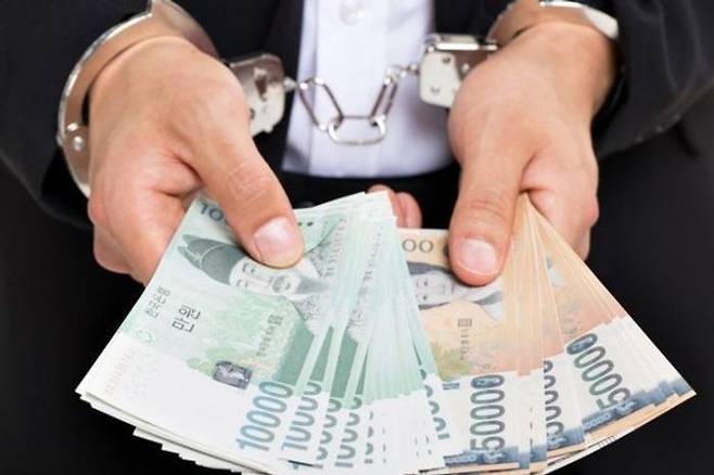 ⓒ게티이미지뱅크