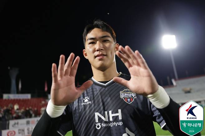 김동헌. 사진=프로축구연맹