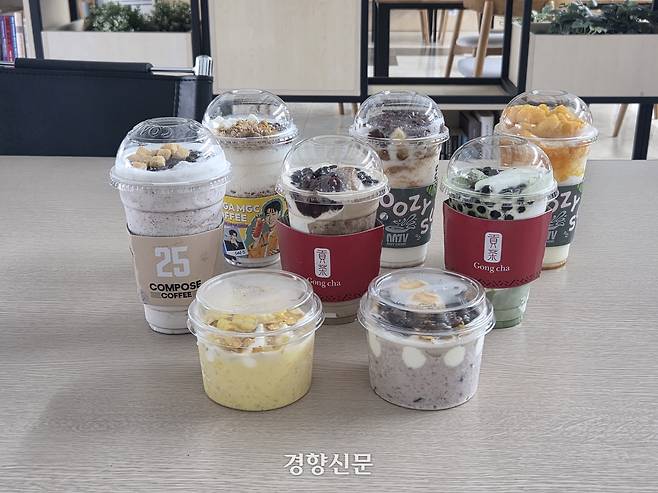 시식을 위해 경향신문사 7층 여다향에 준비된 컵빙수들. 노정연 기자