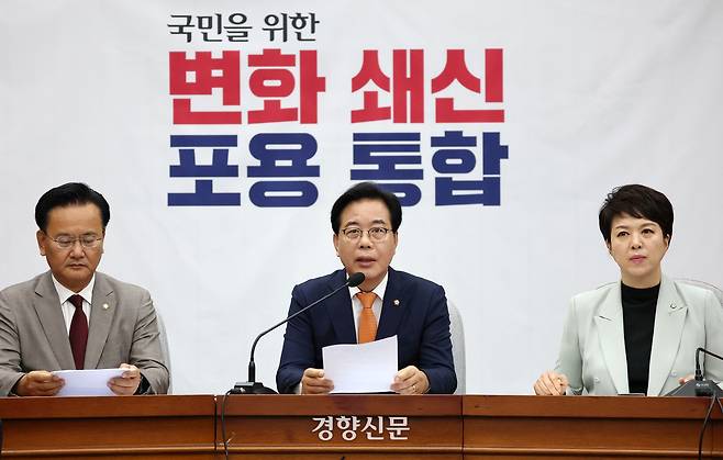 송언석 국민의힘 원내대표가 지난 27일 국회에서 열린 원내대책회의에서 발언하고 있다. 2025.6.27 박민규 선임기자