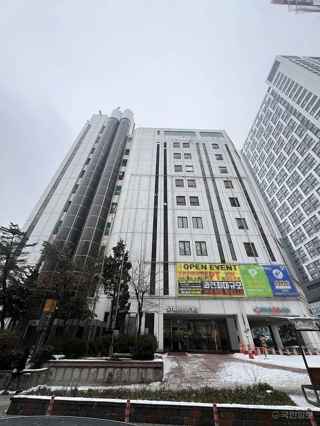 신천지 소유의 과천시 별양동 소재 건물 전경. 국민일보DB