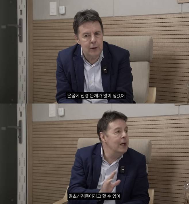 미국 출신 방송인 로버트 할리(한국명 하일)가 암 투병 경험을 털어놨다. /사진=유튜브 채널 '현진영'