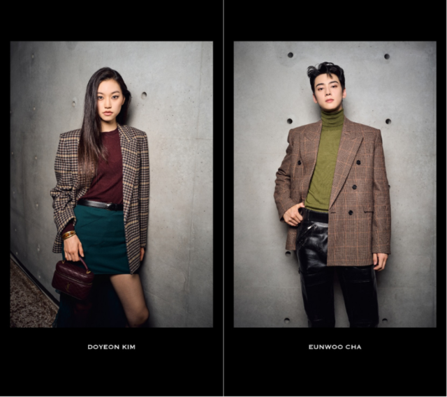 차은우(오른쪽)과 김도연./ SAINT LAURENT 인스타그램