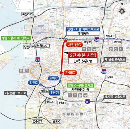 인천대로 일반화 2단계사업 위치도.<인천시 제공>