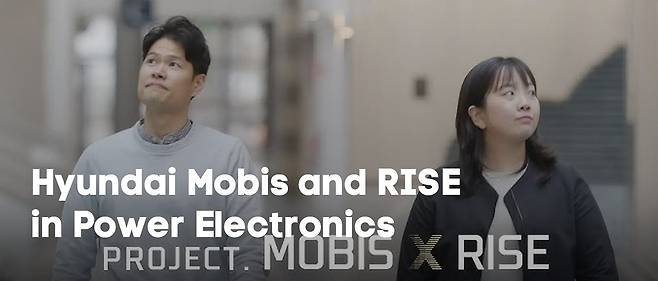 (RISE 누리집 갈무리)