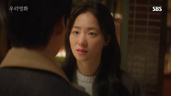 ⓒSBS '우리영화'