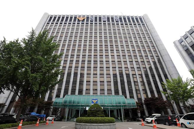 2022.6.20/뉴스1 ⓒ News1