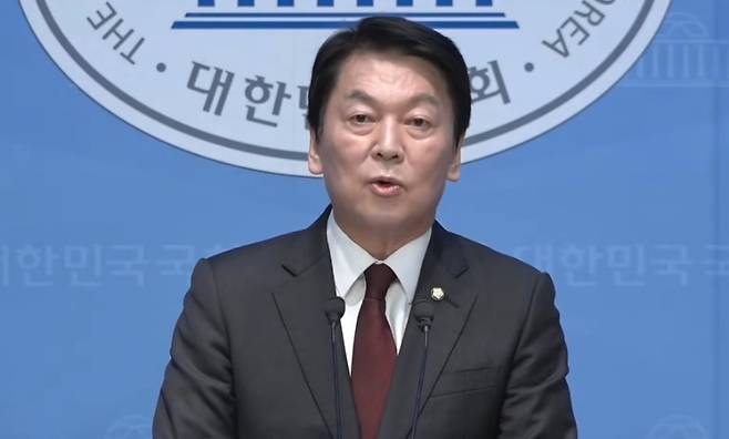 안철수 국민의힘 의원.