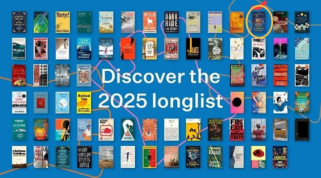 브런치스토리에서 '어서오세요, 휴남동 서점입니다' 소설을 연재한 황보름 작가가 올해 더블린 문학상 후보에 지명됐다. /사진=브런치스토리 갈무리