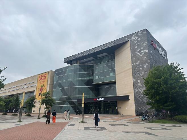 26일 리뉴얼 오픈한 스타필드 킨텍스점 전경. /사진=하수민기자