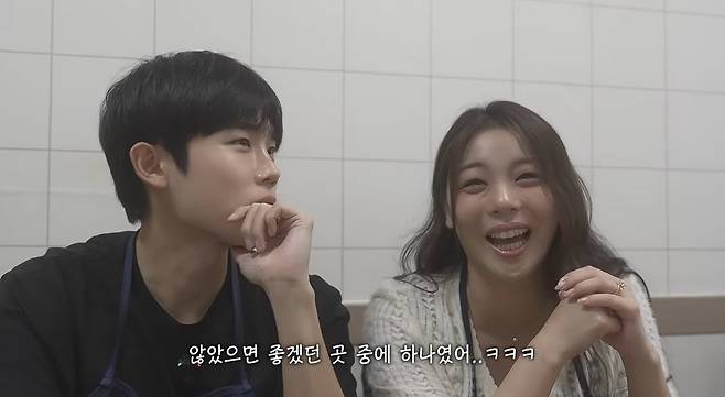 채널 ‘내조왕 최시훈’ 영상 캡처