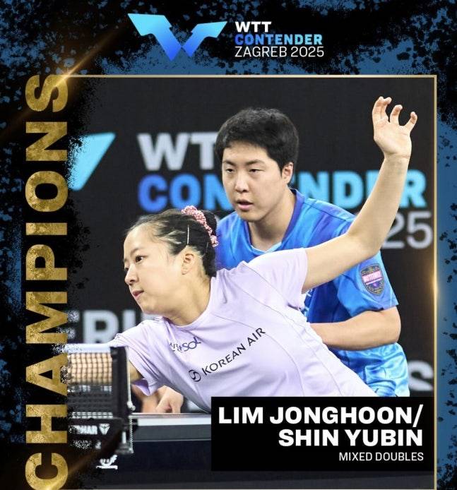 ▲ 임종훈(뒷줄)-신유빈 조는 올해만 세 번째 WTT 우승컵을 들어 올렸다. 자그레브·류블랴나 대회에 앞서 지난 3월 첸나이 대회서도 둘은 시상대 가장 높은 곳에 발을 디뎠다. 2024 파리 올림픽과 지난달 도하 세계선수권대회에서 모두 동메달을 획득, 세계 정상급 혼합복식 듀오로 올라선 임종훈-신유빈은 이날 역시 빼어난 호흡을 자랑했다. 신유빈이 안정적인 리시브로 '판'을 깔면 왼손잡이 임종훈이 강력한 포어·백드라이브로 마무리하는 흐름이 경기 내내 이어졌다. ⓒ 연합뉴스