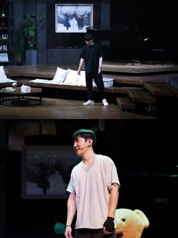 데니안
