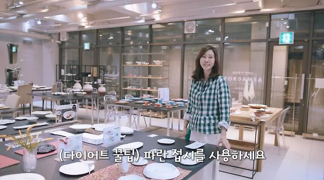 사진=김남주 유튜브